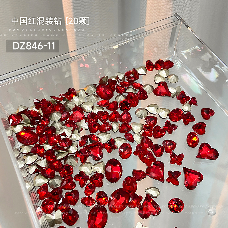 중국 레드 6-14mm(DZ846-11)
