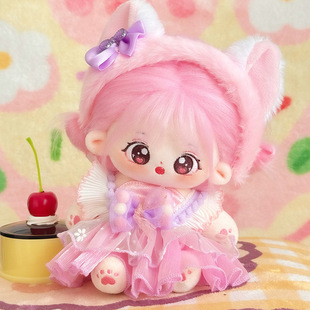 Plush Toy Doll 20cm Cotton Doll Doll suit Dress-up Doll Clothes Girl Birthday Gift