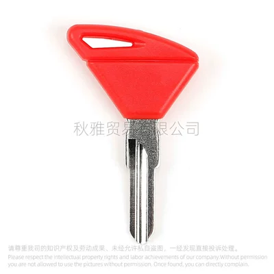 Suitable for Motorcycle Motorcycle Key - red