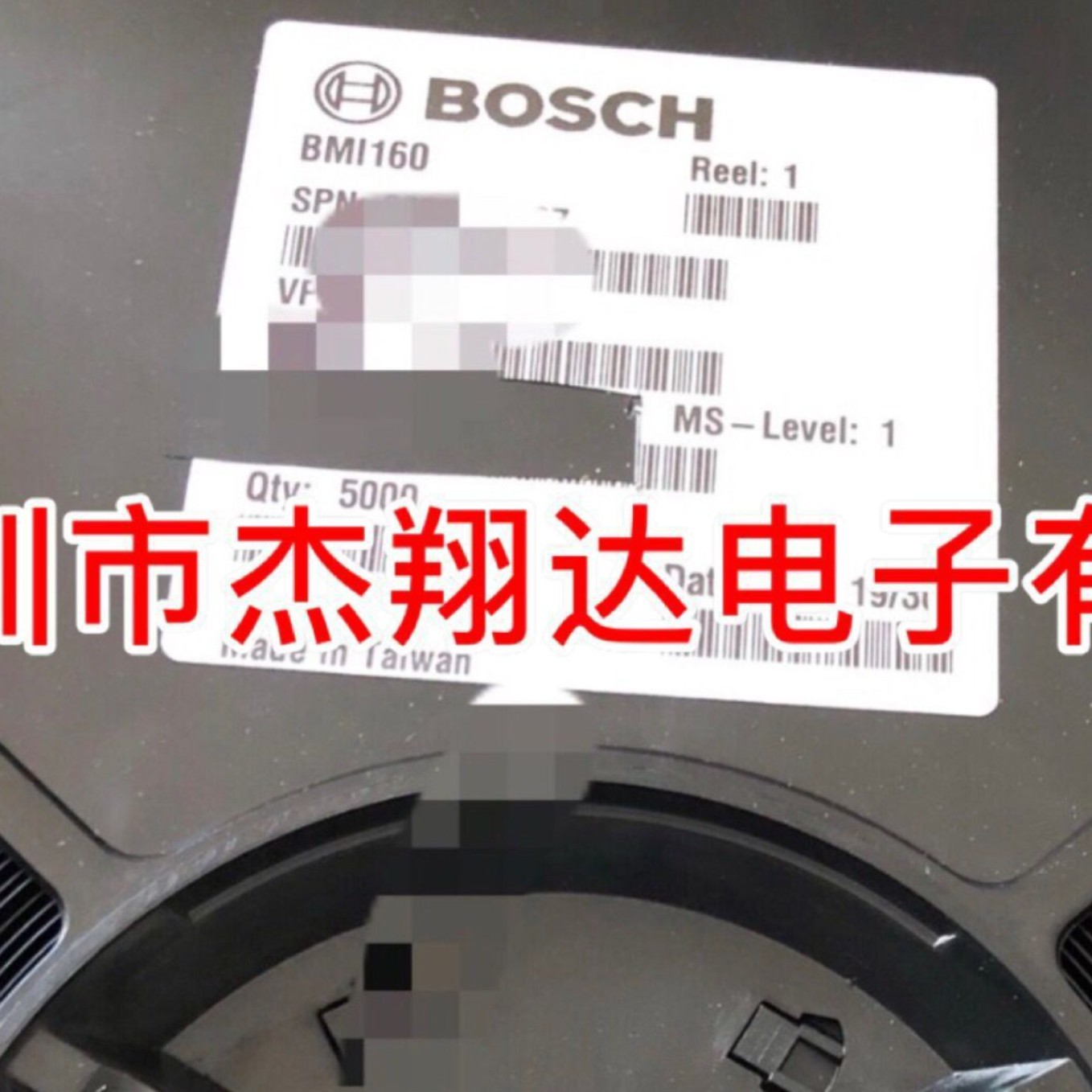 BMI160 BMA253 陀螺仪加速传感器 价格咨询