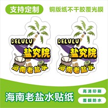 �¿�����}ˮ���}���}���}�������}�殐�����}�Ř������z�N��