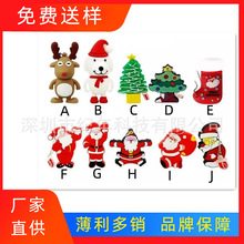 �羳�����}�Q��ϵ��U�P8g ���Ԅ����}�Q�YƷU�P16G�}�Q��ѩ��U�P