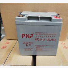 PNP늳 NP24-1212V24AHSo yʽUPS վ Դ