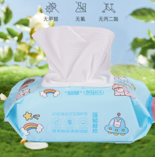 ウェットティッシュの赤ちゃんの手の口の専用の大きい包みの卸売りの家庭服のウェットティッシュの赤ちゃんの乳幼児のウェットティッシュの卸売り|undefined