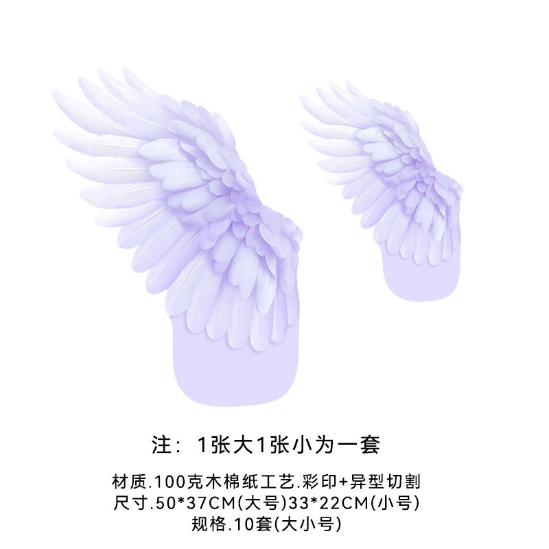 Qisejin nuevos productos flores, pájaros y cielo sfonía papel de modelado embalaje de flores floristería floristería material floral coreano