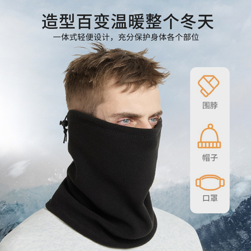 Outdoor Warm Neck Gaiter Fleece Ski Mask Velboa Riding Windproof Hat Drawstring Thick Neck Gaiter Cover Autumn Winter