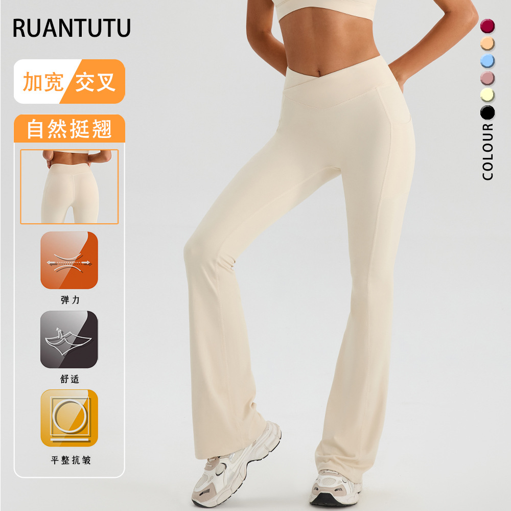 Europa y los Estados Unidos V cintura de pantalones de mujer panty de altavoz de la ropa de ejercicios pantalones de vestir pantalones de vestir pantalones