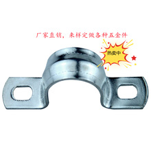 厂家直销外贸热销U型抱箍F型管夹