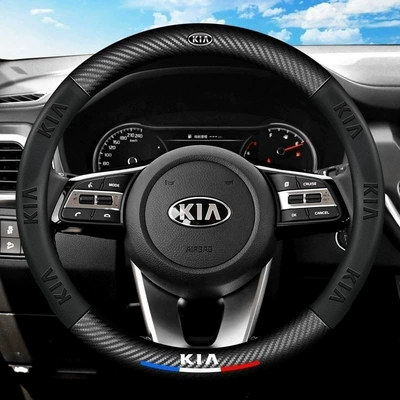 Steering wheel cover, Cross-Border Carbon Fiber Steering Wheel