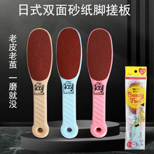 ʽ_S ȥƤOĥ_S_״__ɰS_