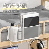 Make -up Vishing Basket Basket спальня для туалетной плиты -ОБЛЮДЕНИЯ, ПРИБОРЫ