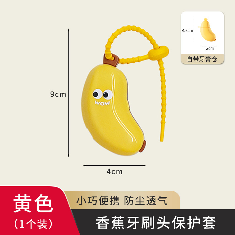 Funda protectora de cabezal de cepillo de dientes transfronterizo, caja de pasta de dientes, almacenamiento de cepillo de dientes portátil de plátano, cubierta antipolvo, cubierta eléctrica de cepillo de dientes de viaje