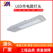 LED·^ 150WģM @ ·