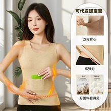 秋冬背心加口袋带兜女暖宝宝保暖护肚子暖胃成人蚕丝月子双兜羊毛