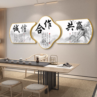 办公室装饰画公司老板字画客厅背景墙面挂画山水壁画茶室氛围布置-阿里巴巴
