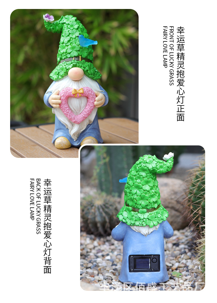 幸运草精灵_18.jpg
