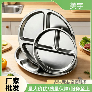 �羳���l���P䓈A�P����ָ�ͱP���P��������P�Ӵ��˜p֬��
