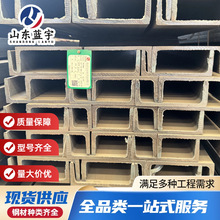 ��䓏S�ҬF؛ֱ�l Q235B ���ǲ۶���̖���x �F؛���� �l؛�� ���