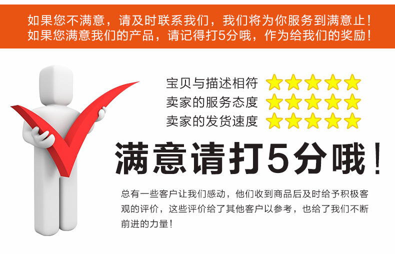 单1.