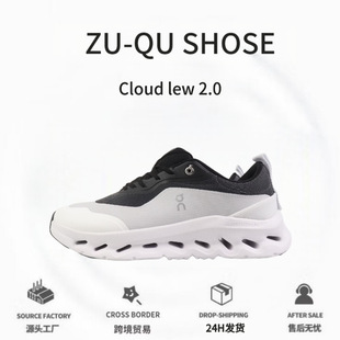 �羳 On���� x LO-E-W Cloudtilt 2.0 ��Ů�ܲ�Ь �p�����e�\��Ь