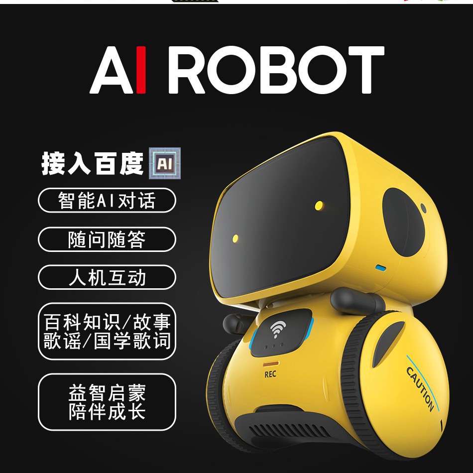 Robot inteligente de IA conversación acompañante de robot venta caliente juguetes infantiles