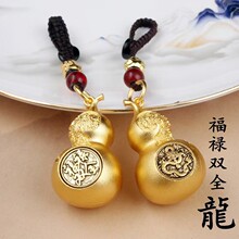 ʮ����Ф�D�D���J耳׿��Ʒ�����pȫ�����Ѽ��ؔ����΄���