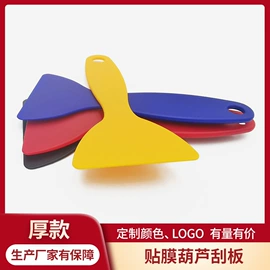 线卡、线扣;工具套件;撬棍、起钉器