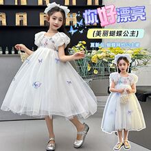 女童夏季蓬蓬公主裙超仙花童小女孩生日表演服连衣裙女童礼服裙潮