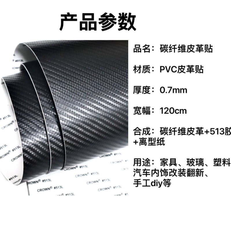 微信图片_20240311170036