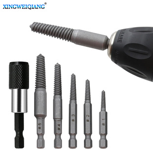 Broken Head Screw Extractor Sliding Teeth Broken Wire Screw Extractor 5-piece Electric Hexagon Handle Removal Tool
