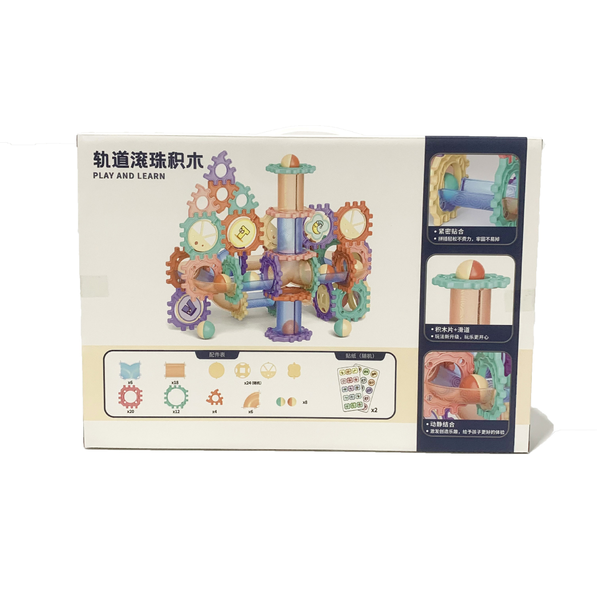 微信图片_20240923125807