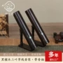 实木简约三叶草香插香桶