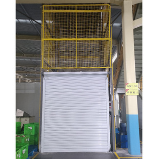 ����Һ������ƽ̨ �p܉늄ӹ̶�ʽ�����C �̶�ʽҺ������ƽ̨؛��