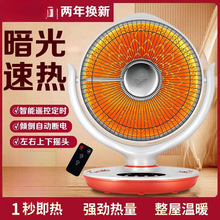 С̫ȡůùůLCСͶٟůȿt