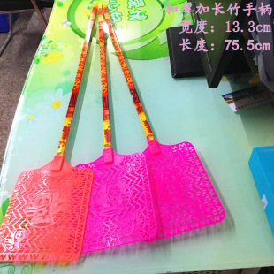 Square lucky word) bamboo handle fly swatter lengthened mosquito swatter fly swatter one yuan two yuan Shop Wholesale