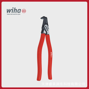 wiha Weihan German circlip inner clamp yellow elbow 34694 Z33501