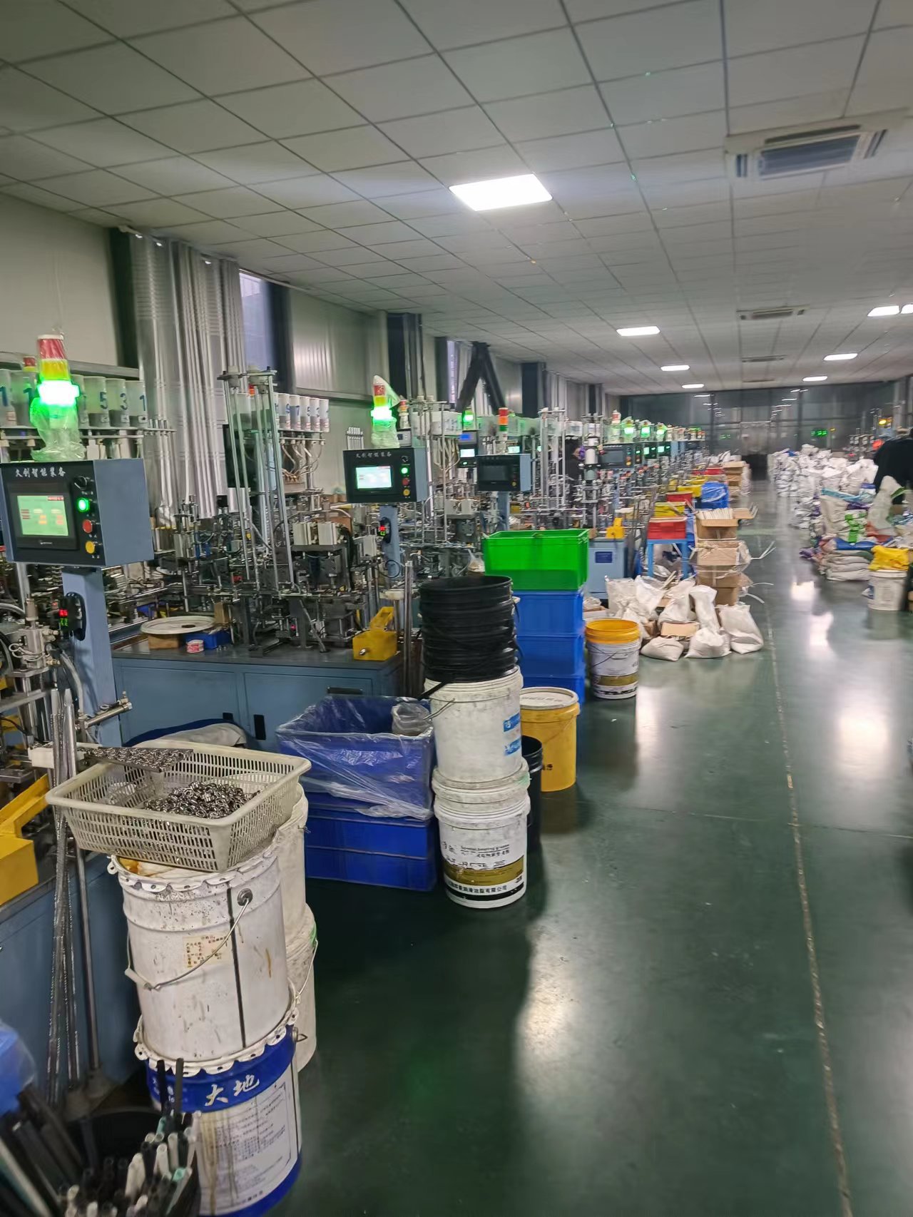 mmexport1676381986306