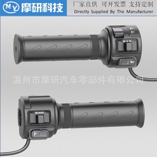 �ŵ�늄�܇DM6 de2 DE3 DE8�W�DE1DM3�D�����T���ֽM���_�P