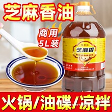 �����]��֥�������������������l���պ����֥���{����ʳ���{ζ��