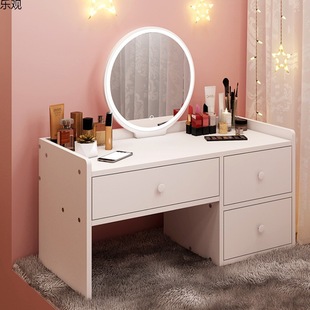 Bay Window Dressing Table Small Apartment Bedroom Internet Celebrity Makeup Small Table Modern Simple Nordic Small Simple Cross-Border