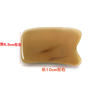�S�����l��ˮţ�Ƿ��ι���ͨ����Ȼȫ�����i�ķ��尴Ħ��Ƭ�ΰ�