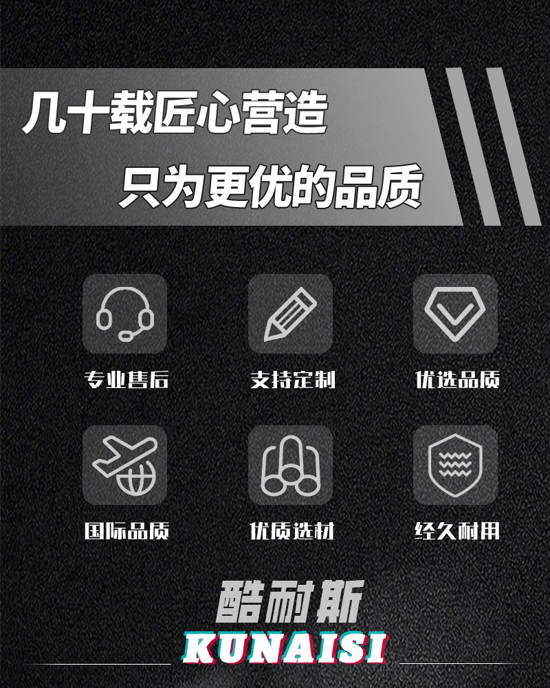 Car film application tool, transparent car wrap scraper, TPU construction tool, PPF scraper, wear-resistant and durable, multi-functional scraper