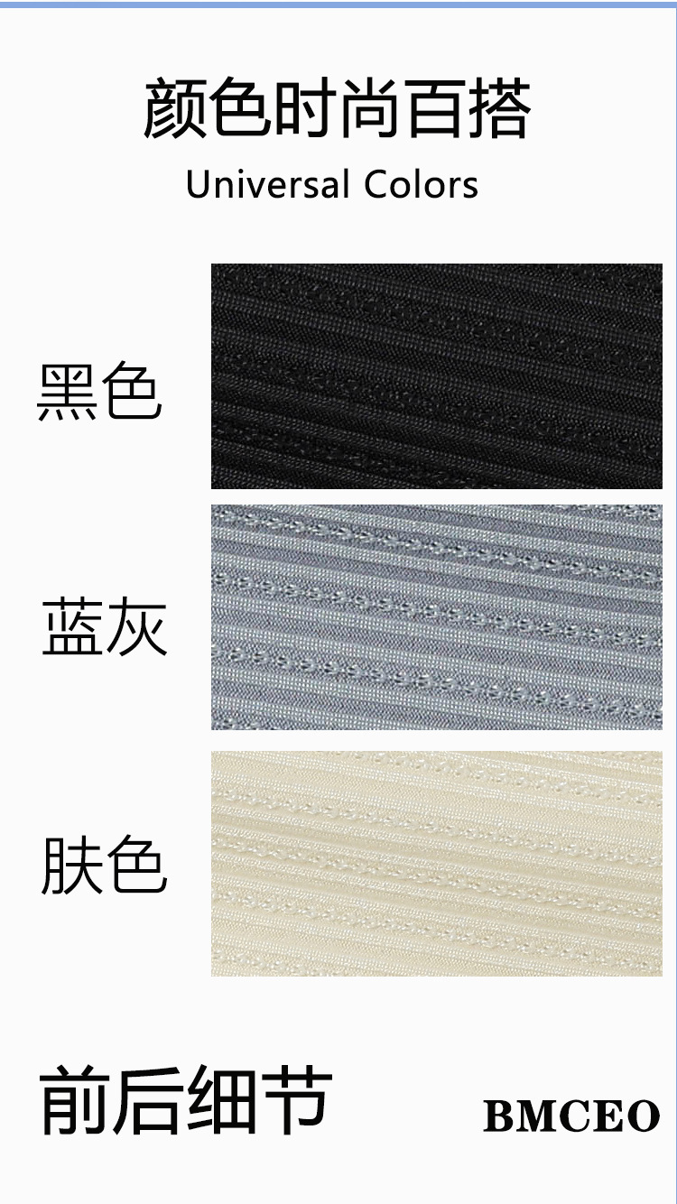 Ice Silk Shoulder Protector Summer Long-Sleeved Shoulder Protector Shawl for Men and Women Thin Sun Protection Small Cape Air-Conditioned Room to Prevent Colds