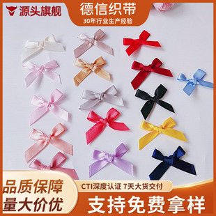 1cm�p���]�z�������Y�C����b�����m���bYƷ�Y���o�Ϻ����Y