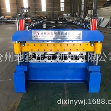 ���Ή��ߙC�������������C�� ��픰堝�����ýM�ω��ߙC