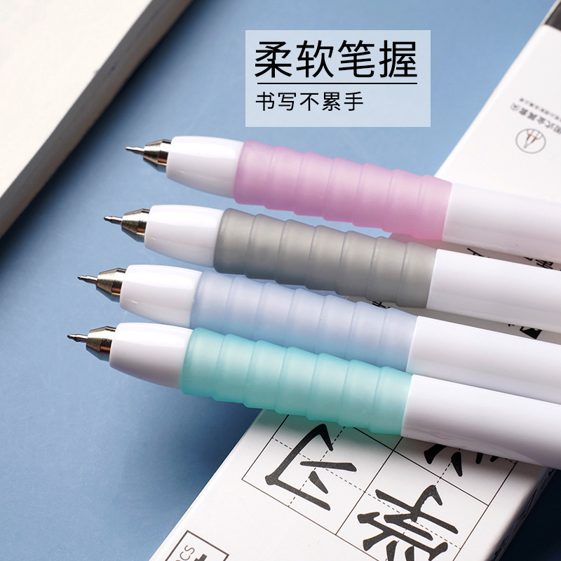 学习必备四色按动中性笔刷题标记笔st0.5mm速干绿色刷题笔学生文|undefined
