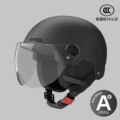 Electric Vehicle National Standard Summer — Motosiklet dəbilqələri - one-size-fits-all-3c-matte-black-anti-fog-short-glasses-removable-ear-protection-for-all-seasons