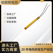 ֱ�l��ptc�մɰl��Ƭ���l���ӟ���늟�Ƭ����ӹ�����Դ�^�S��