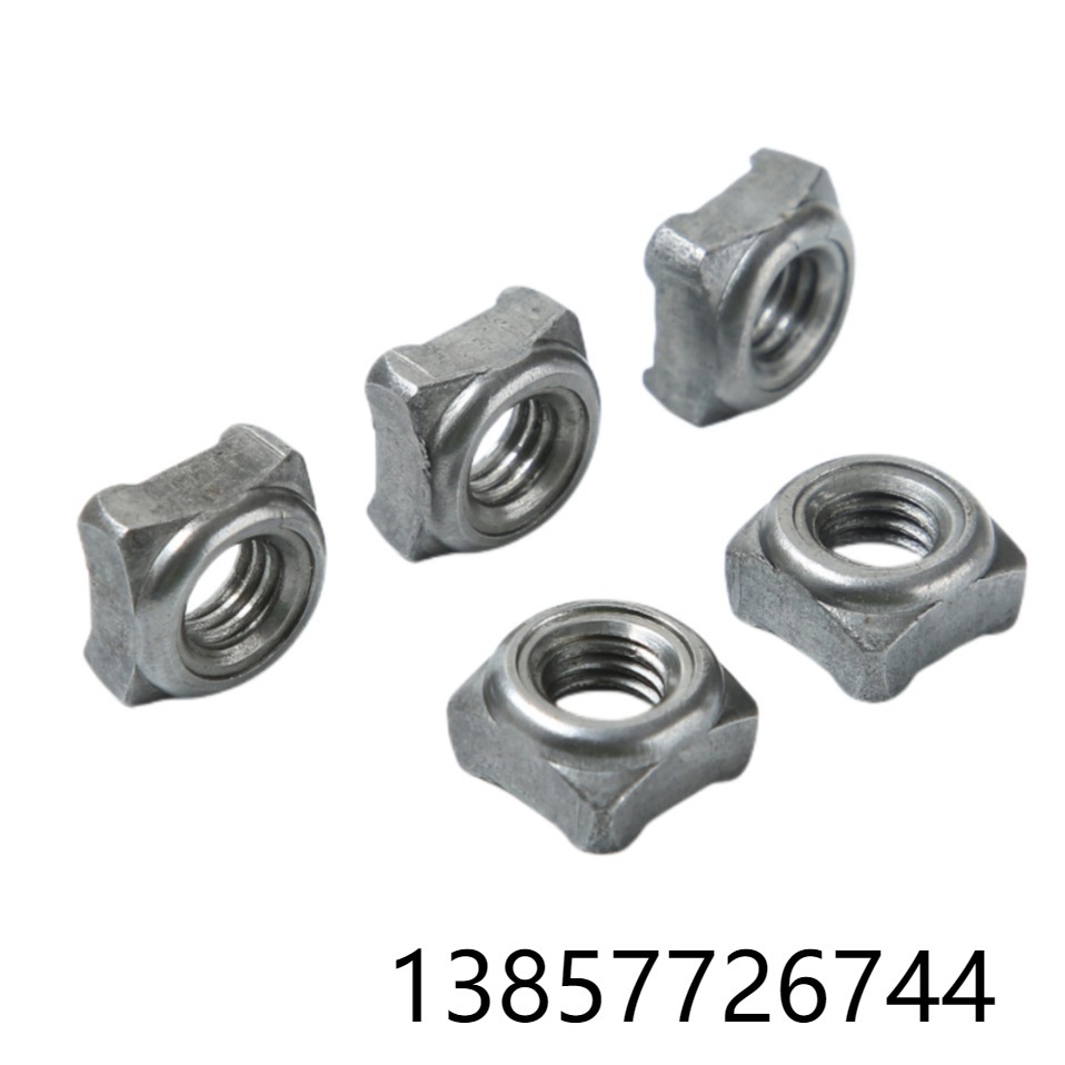 8级A型GB13680四方焊接DIN928M6-M8电焊螺母螺帽