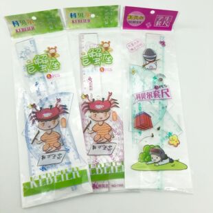 Ruler triangle suit primary school students cute set ruler men and women children's school supplies stationery four-piece set wholesale